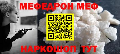 apvp Краснокаменск