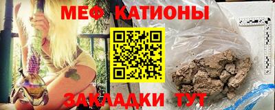 гашик Краснодар