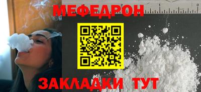 гидропоника Краснознаменск