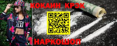 гидропоника Краснознаменск