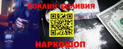 apvp Краснокаменск