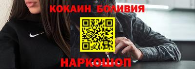 гашик Краснодар