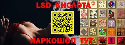 apvp Краснокаменск