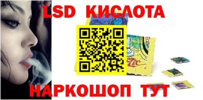 гидропоника Краснознаменск