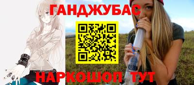 гидропоника Краснознаменск