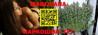 гашик Краснодар