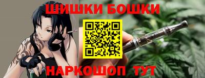 apvp Краснокаменск