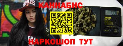 apvp Краснокаменск