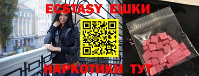 apvp Краснокаменск