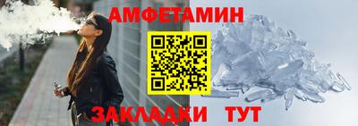 гидропоника Краснознаменск