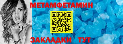 apvp Краснокаменск
