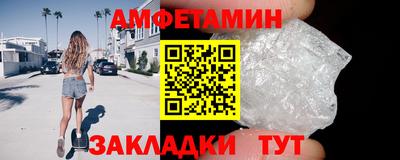 гидропоника Краснознаменск