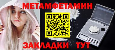 apvp Краснокаменск