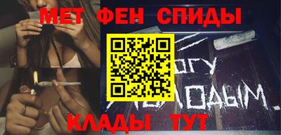 гашик Краснодар