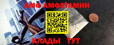 гидропоника Краснознаменск