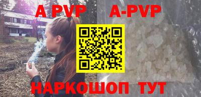гидропоника Краснознаменск