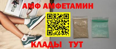 гидропоника Краснознаменск