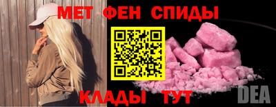 apvp Краснокаменск