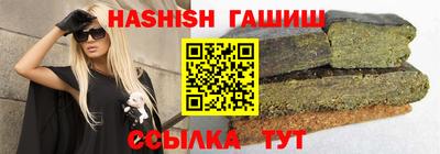 apvp Краснокаменск