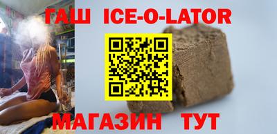 apvp Краснокаменск