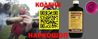 гидропоника Краснознаменск
