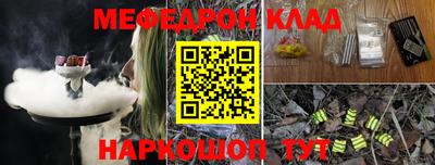 гидропоника Краснознаменск