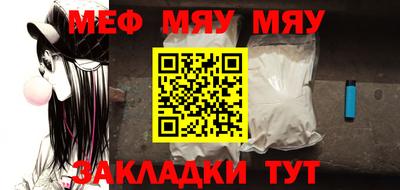 гидропоника Краснознаменск