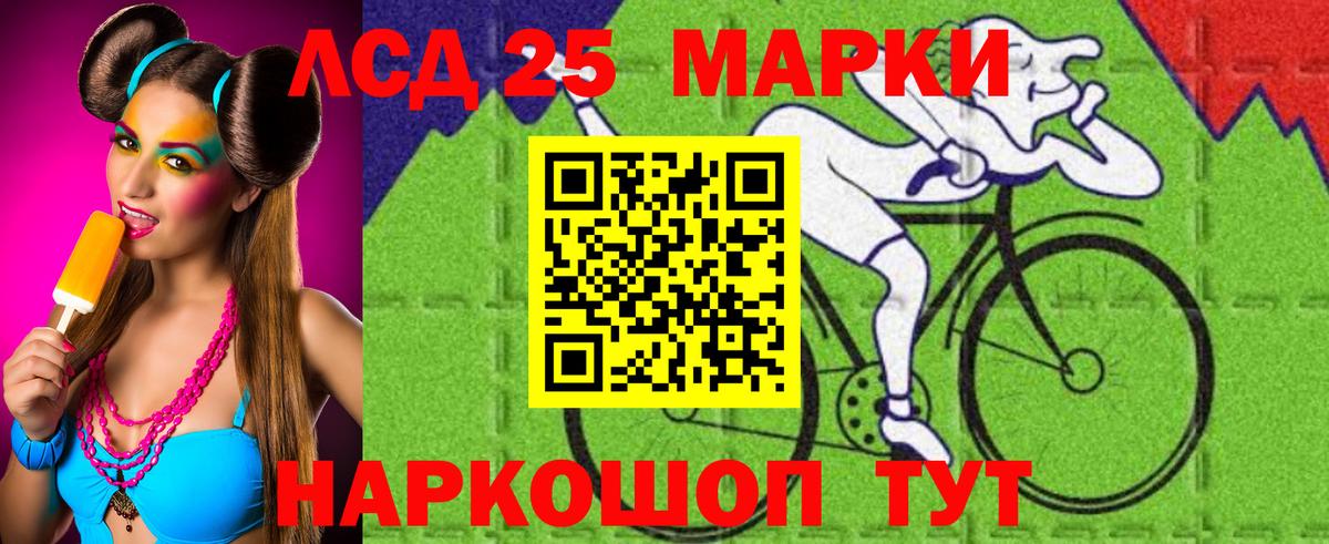 Касимов  Лсд 25 экстази ecstasy  Вход с VPN  LSD-25 экстази  Лсд 25 экстази кислота 